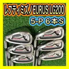PING G20 アイアンセット 6本セット 2026年最新】ping G20 アイアンの人気アイテム - メルカリ