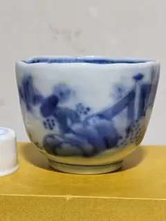 ♦古伊万里 大明成化年製 染付 賢人図 茶碗 コレクション 骨董品 アンティーク 2025年最新】成化年製 古伊万里の人気アイテム - メルカリ