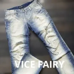 2026年最新】VICE FAIRY by Royal Courageux メンズ パンツの人気