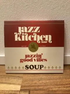 Jazz Kitchen Four Jazzin Good Vibes Soup