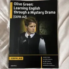 Olive Green: Learning English (CEFR-A2)