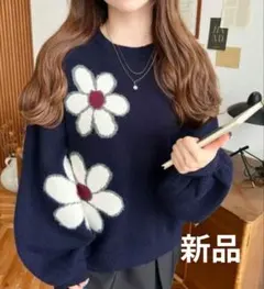 【タグ付新品】モーメントプラスのフラワー ジャガードニット プルオーバー　紺