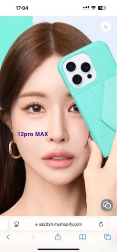 2025年最新】鈴木亜美 iphoneケースの人気アイテム - メルカリ