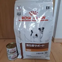 2026年最新】ロイヤルカナン消化器サポート低脂肪の人気アイテム