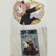 SPY×FAMILY 映画 入場特典 マグネット