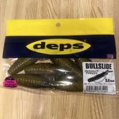 デプス ブルフラット バス釣り引退 ワームセット ワームまとめ売り