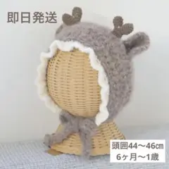 ぬいぐるみ用 フリルボンネット オーダー あ様専用 ぬい用フリルボンネット等4点 大人気ボンネット受注