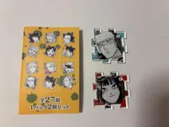 サカモトデイズ展　アクリルパズルコレクション　黒帯　加耳