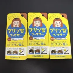 2026年最新】ik [コスメ] カラーリング剤の人気アイテム - メルカリ