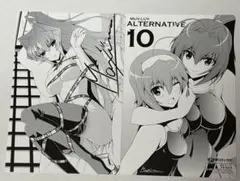 マブラヴ muv luv 特典イラストカード