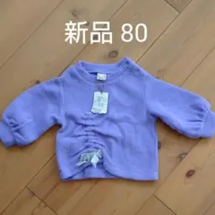 新品 トップス セーター ニット 80 女の子 ベビー キッズ プティマイン