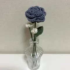 バラ・薔薇・枯れない花束・毛糸の花束・ニットフラワー・編み物・かぎ針・青