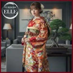 バッグ付き☆振袖フルセット(9点)成人式・高級古典柄・金駒刺繍・吉祥文様・金彩