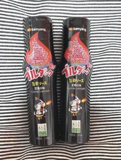 新品未使用　Samyang ブルダックソース　プルダックソース　2本セット