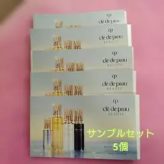 2026年最新】クレド サンプルの人気アイテム - メルカリ