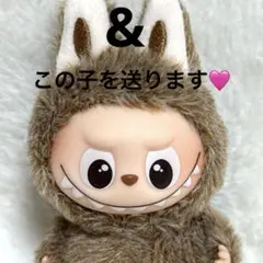 POP MART PIN FOR LOVE イニシャル ラブブ 【&】