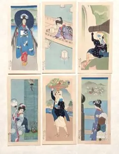 春画　浮世絵　木版画　明治〜大正　7枚セット　当時物 春画 浮世絵 木版画 明治〜大正 7枚セット 当時物 - メルカリ