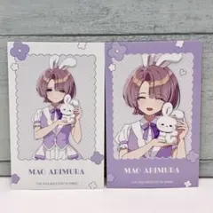 2026年最新】学園アイドルマスター カード 有村の人気アイテム - メルカリ