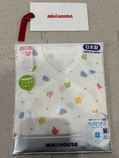 Miki House ベビー肌着 50 cm.ガーゼバスタオル3点セット