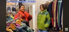 Patagonia DAS PARKA 2007 ハルキの古着着用 お値下げ可能
