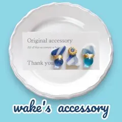 専用✴︎No.178✴︎アレルギー対応✴︎3点セット✴︎小粒な金継ぎピアス