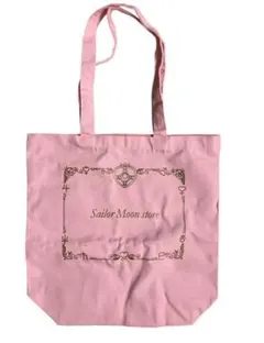 2025年最新】セーラームーン 福袋の人気アイテム - メルカリ