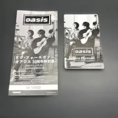 新品 oasis展 オアシス限定 ポスター B2サイズ リアム ノエル 30th 新品 oasis展 オアシス限定 ポスター B2サイズ リアム ノエル