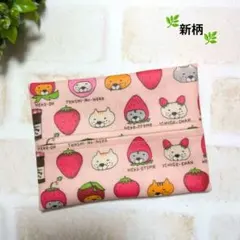 あーちん様 リクエスト 2点 まとめ商品