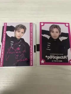 Item thumbnail for item d97a7fe8-fd0b-4e75-8083-395067ab4c37