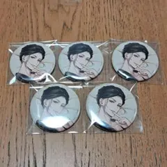 ツイステ くつろぎ 缶バッジ ヴィル