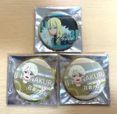 キンツア ウシミツ 花倉アユミ 缶バッジ