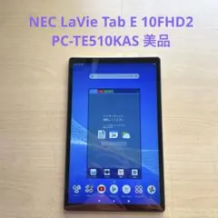 美品　LAVIE Tab E 10FHD2　Android タブレット 521 楽天市場】NECパーソナルコンピュータ NEC LaVie Tab E 10FHD2