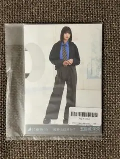 2026年最新】五百城茉央 直筆の人気アイテム - メルカリ