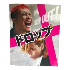 鬼だまり 1996年 伝説のヒップホップイベントポスター - メルカリ
