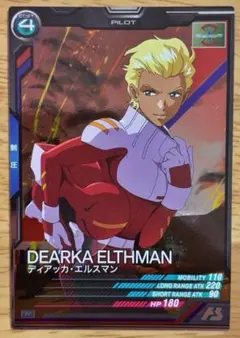 べにこ様 リクエスト 3点 まとめ商品