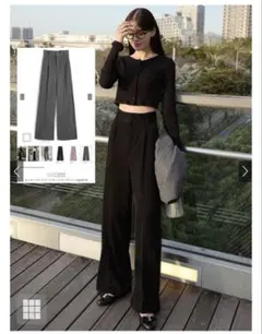 GRL センタープレスワイドタックロングパンツ