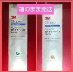 Item thumbnail for item 68d0bfab-453f-4e2b-a579-ece9b6cdf38a