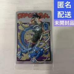 ドラゴンボール バイバイ悟空 イタジャガ 3-31 SECのサムネイル