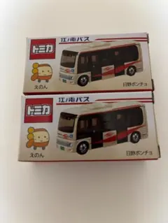 江ノ電バス ポンチョ 2台のサムネイル