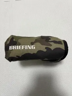 BRIEFING パターカバー ピン型 迷彩 カモフラ柄のサムネイル
