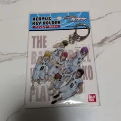 黒バス　帝光中学　アクキー①