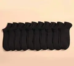 レディース　ショートソックス　黒　10足　靴下　防臭　女性用　ソックス　男女兼用