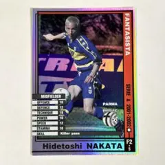 2026年最新】WCCF ナカタの人気アイテム - メルカリ