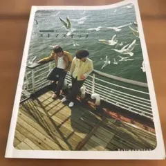 Item thumbnail for item eb74b8e8-2d18-42fc-8138-a4661727aa51