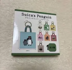 Suicaのペンギン 新品未開封