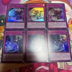 遊戯王 聖王女ローズパメラ 聖王の粉砕 霊王の波動 6枚セット - メルカリ