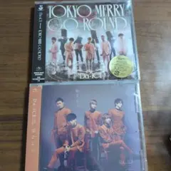 Da-iCE/ダイス/TOKYO MERRY GO ROUND/CD　恋ごころ