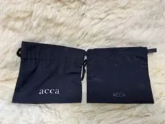 acca アッカ 巾着袋 2枚セットのサムネイル