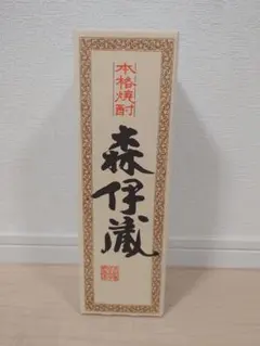 2026年最新】森伊蔵の人気アイテム - メルカリ