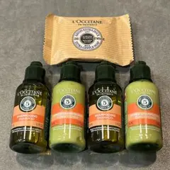 L'Occitane 旅行用シャンプーセット